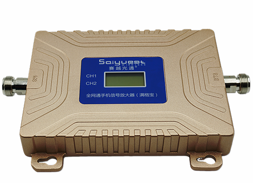 富锦双频手机信号放大器200㎡