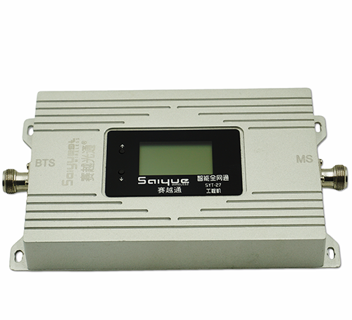 富锦双频手机信号增强器800㎡