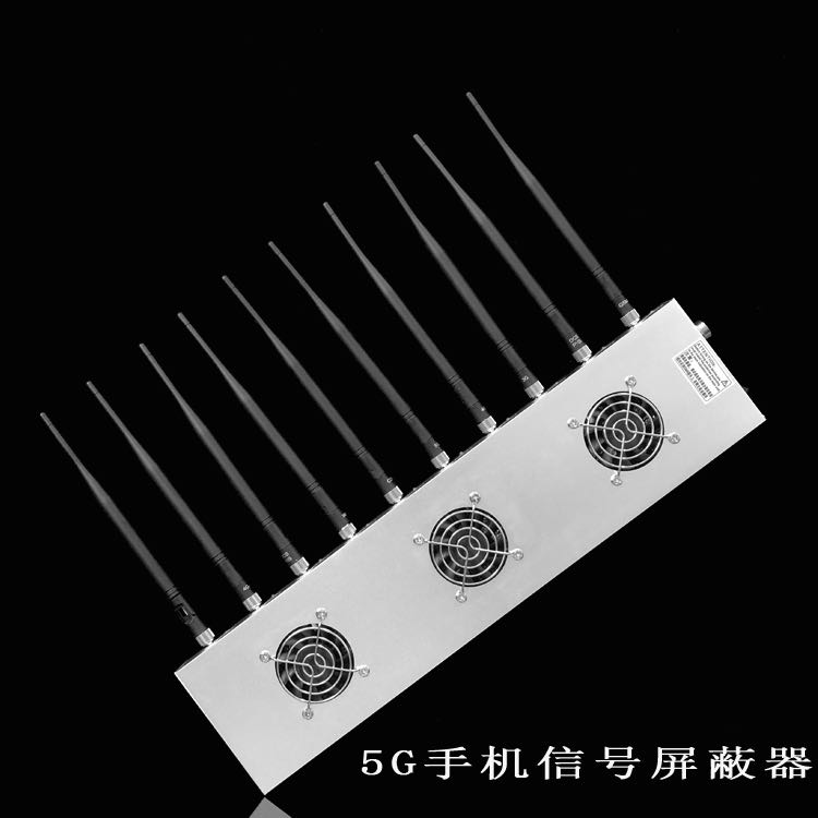 富锦外置10天线移动通信干扰器