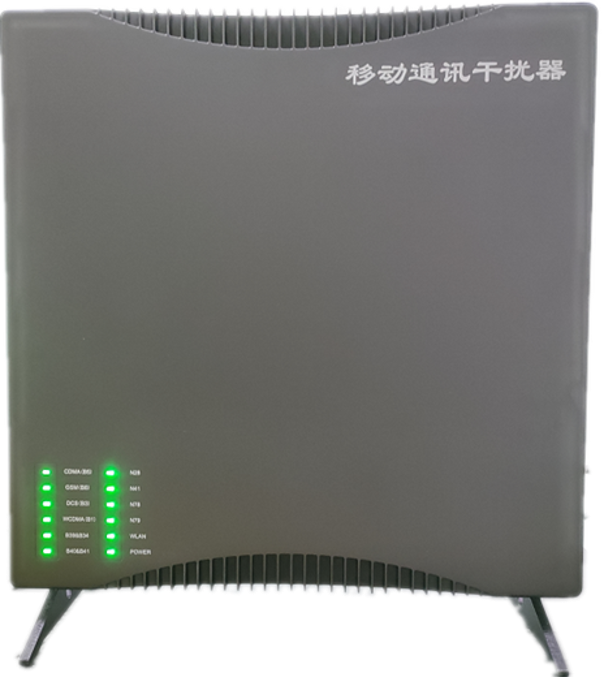  富锦信令级放装型数字移动通信干扰器